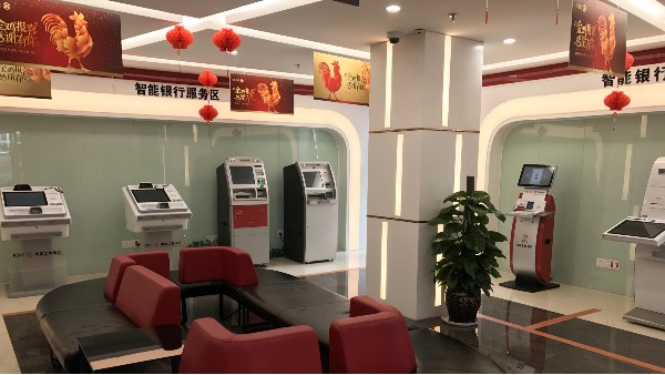 觸控查詢一體機(jī)在銀行業(yè)中有哪些應(yīng)用？