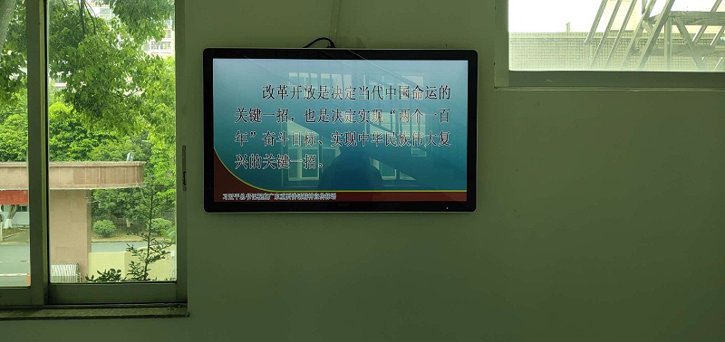 梅州梅縣人民檢察院廣告機項目