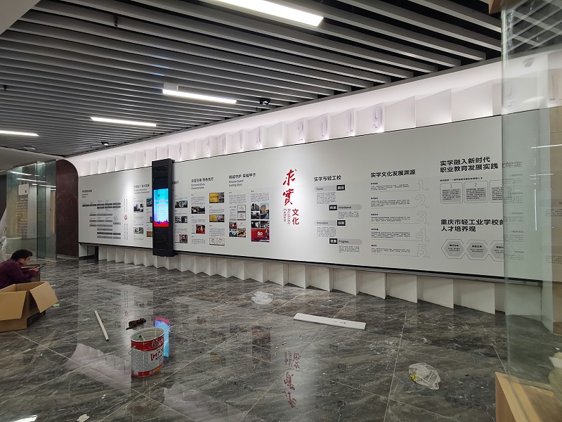 中億?；踊壠翞橹貞c市輕工業學校打造智慧校園