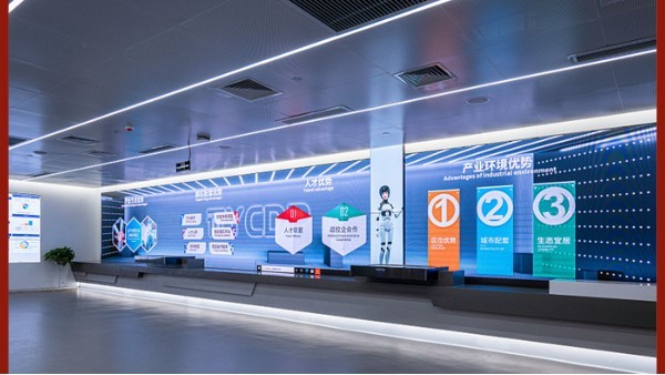 滑軌屏+虛擬講解人的結合，一起來看下效果吧