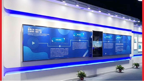 揭秘多屏聯動滑軌屏系統：革新視覺體驗，引領科技未來！