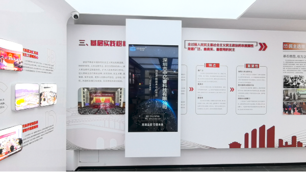 智慧展廳新標配：滑軌屏如何成為信息解說的“金牌導游”？