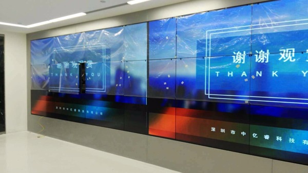 中億?？萍冀棠绾吻謇硪壕唇悠疗聊簧系奈酃?