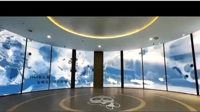 中億睿LED弧形開合閃耀四川雅安熊貓館，項目完美收官