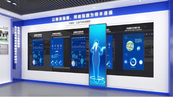 滑軌互動屏，中億睿科技引領未來！