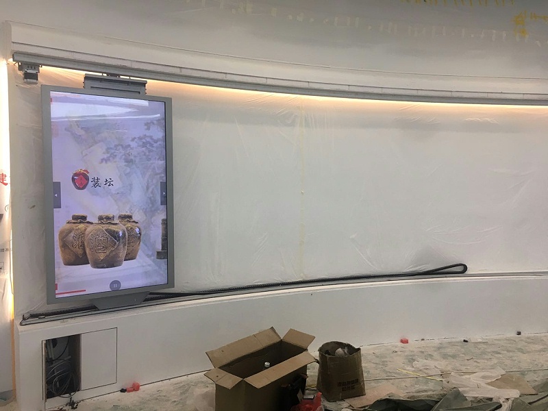 中億?；⌒位壠林χ猩酱髮W(xué)附屬眼科醫(yī)院打造智能滑軌系統(tǒng)