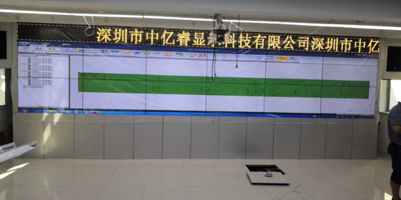億睿液晶拼接屏聯手湖南武警作戰指揮所構建可視化展示系統