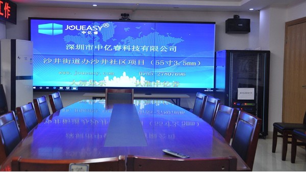 液晶拼接屏在現代多媒體數字化會議室的應用前景